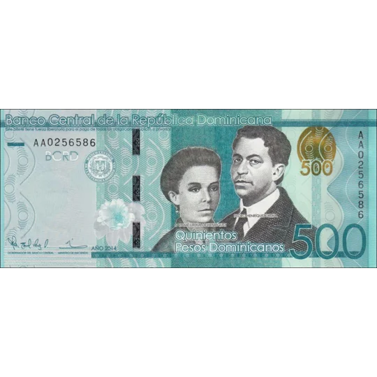 500 Pesos D - 2014 - P192 - B723a - Unc