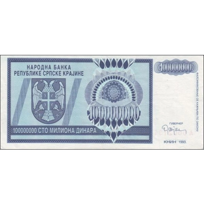 Serbian Krajina - 100.000.000 Dinara -1993 - R015a - B209a