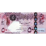 QATAR - 50 Riyals - P31 - 2008