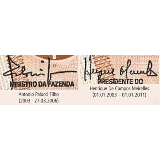 1 Real - ND(2003) - P251a - B873a - Unc