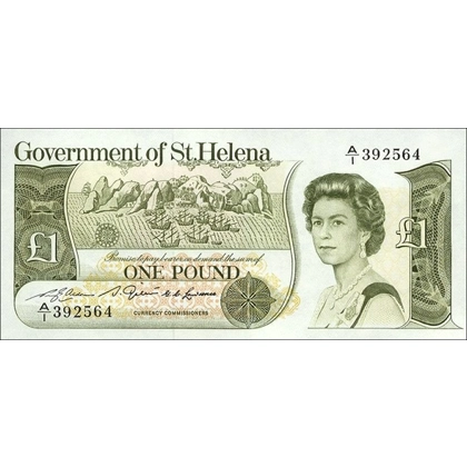 Saint Helena - 1 Pound - 1981 - P9 - B305a