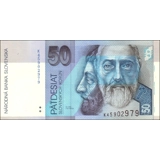 Slovakia - 50 Korun - 2005 - P21e - B4.. Slovakia - 50 Korun - 2005 - P21e - B4..