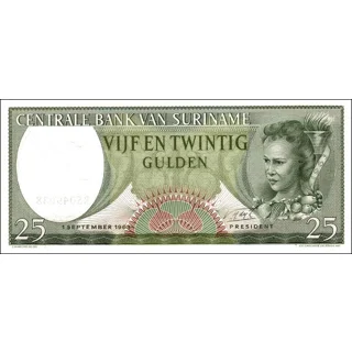 25 Gulden-1963-P122-B50.. 25 Gulden-1963-P122-B50..