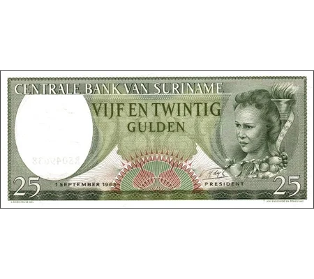 25 Gulden-1963-P122-B508b-Unc