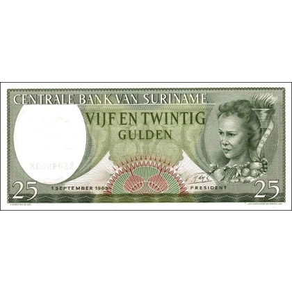 Suriname - 25 Gulden - 1963 - P122 - B508b