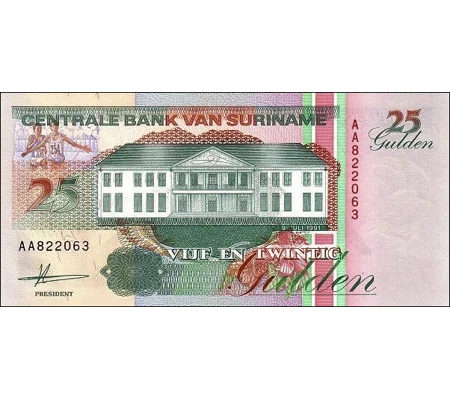 25 Gulden-1991-P138a-B524a-Unc