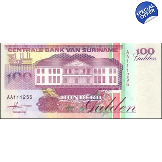 Suriname - 100 Gulden -..