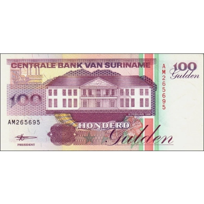 Suriname - 100 Gulden - 1998 - P139b - B525b