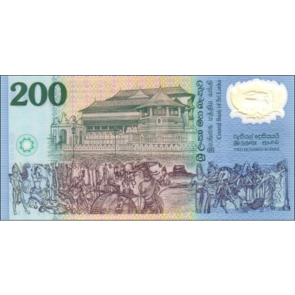 Sri Lanka-200 Rupees-1998-P114b-B121