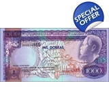 Saint Thomas - 1.000 Dobras - 1993 - P..