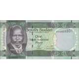 South Sudan - 1 Pound - 2011 - P5 - B1..