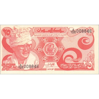 Sudan - 25 Piastres - 1..