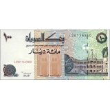 Sudan - 100 Dinars - 1994 - P56 - B341c