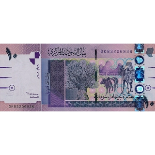 Sudan - 10 Pounds - 200..