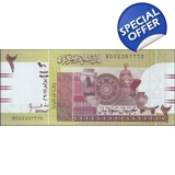 Sudan - 2 Pounds - 2011 - P71a - B407a