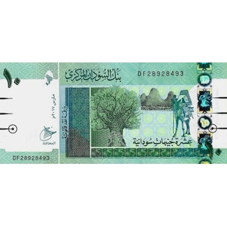 Sudan - 10 Pounds - 201..