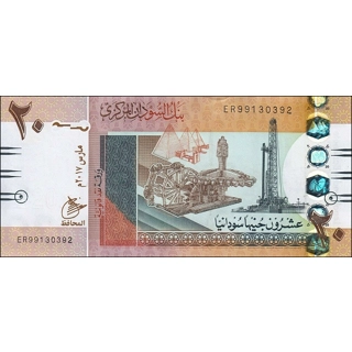 Sudan - 20 Pounds - 201..