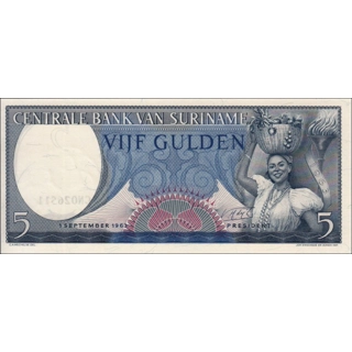 Suriname - 5 Gulden - 1..