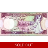 Syria - 10 Pounds - 1991 - P101e - B617e Syria - 10 Pounds - 1991 - P101e - B617e