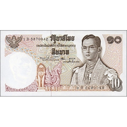 Thailand - 10 Baht - P83 - a10