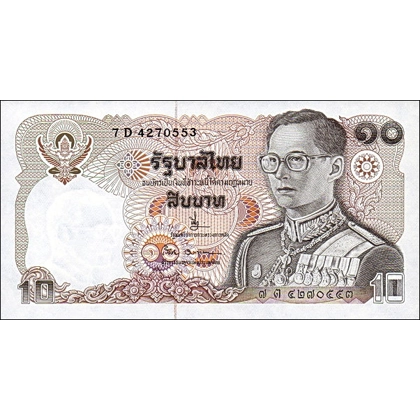 Thailand - 10 Baht - P87L - B156L
