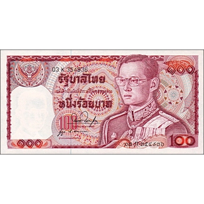 Thailand - 100 Baht - P89f - B158f