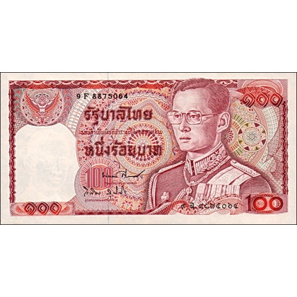 Thailand - 100 Baht - P89m