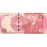 Tonga - 2 Paánga - 2015 - P44 - B219