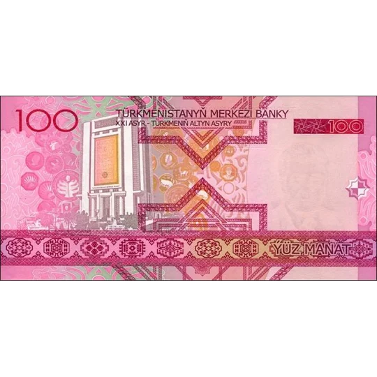 100 Manat - 2005 - P18 - B211a - Unc