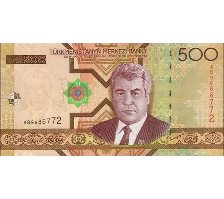 500 Manat - 2005 - P19 - B212a - Unc