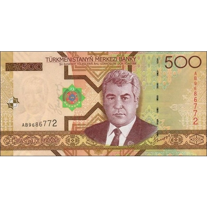 Turkmenistan - 500 Manat - 2005 - P19 - B212a