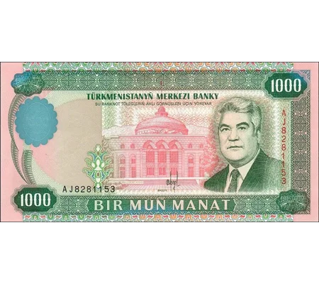 1000 Manat - 1995 - P8 - B201a - Unc