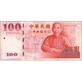 Taiwan - 100 Yuan - 2000 - P1991a - B501