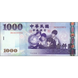 Taiwan - 1.000 Yuan - 1..