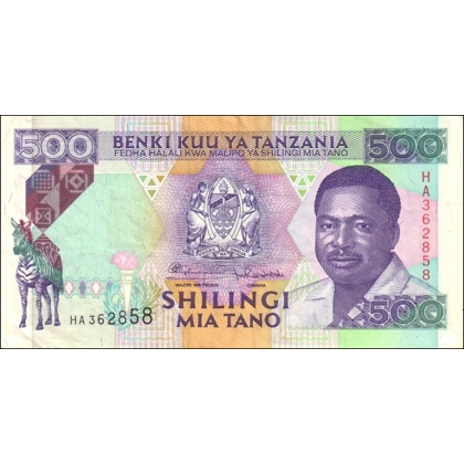 Tanzania - 500 shilingi - 1993 - P26b - B125b