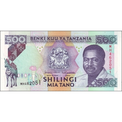Tanzania - 500 shilingi - 1993 - P26c - B125c