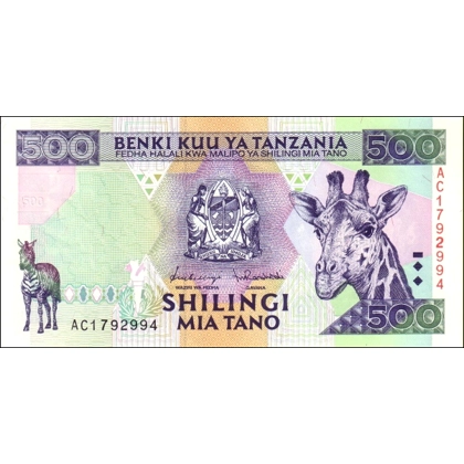 Tanzania - 500 shilingi - (1997) - P30 - B129a