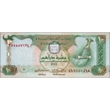 United Arab - 10 Dirhams - 2013 - P27c.. United Arab - 10 Dirhams - 2013 - P27c..
