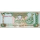 United Arab - 10 Dirhams - 2013 - ..
