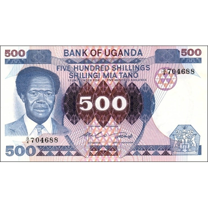 Uganda - 500 Shillings - P22 - B126b