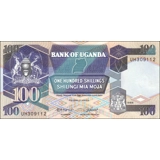 Uganda - 100 Shillings - 1988 - P31b -..