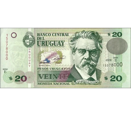 20 Pesos - 2008 - P86a - B545e - Unc
