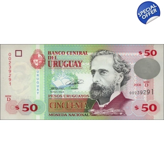 Uruguay - 50 Pesos - 20..