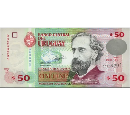 50 Pesos - 2008 - P87a - B546d - Unc