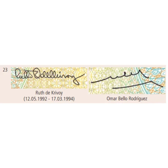 10 Bolivares - 1992 - P61c - B325c - Unc