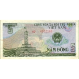 Vietnam-5 Dong-1985-P92-B320