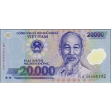 Vietnam - 20.000 Dong - 2006 - P120a -..