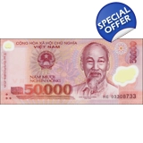 Vietnam - 50.000 Dong - 2003 - P121a -..