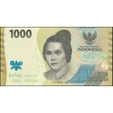 Indonesia-1000 Rupiah-2022-W162a-B617a