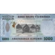 Rwanda-1000 Francs-2019-W43-B142a